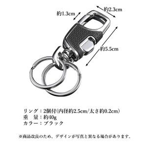 キーホルダー キーケース おしゃれ メンズ ブ...の詳細画像5