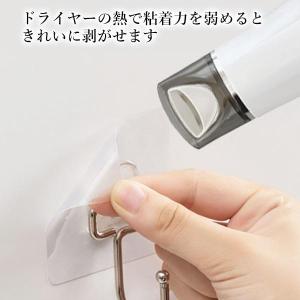 フック 壁 壁掛けフック 強力粘着 賃貸 穴開...の詳細画像4