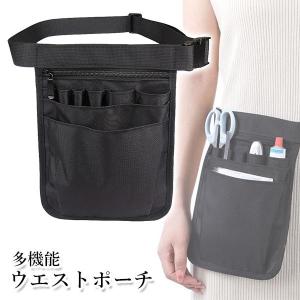 ウエストポーチ レディース 作業用 仕事 工具...の詳細画像1
