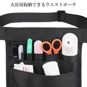 ウエストポーチ レディース 作業用 仕事 工具...の詳細画像2