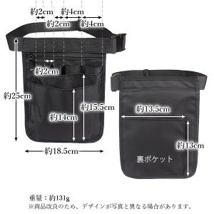 ウエストポーチ レディース 作業用 仕事 工具...の詳細画像5