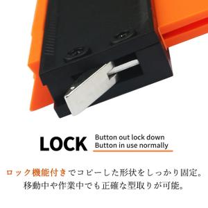 型取りゲージ 25cm コンターゲージ 輪郭ゲ...の詳細画像3