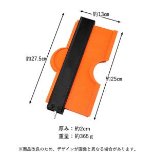 型取りゲージ 25cm コンターゲージ 輪郭ゲ...の詳細画像5