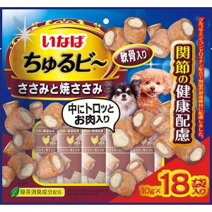 いなば ちゅるビ~ ささみと焼ささみ 軟骨入り 関節の健康配慮 10g×18袋 犬用 おやつ