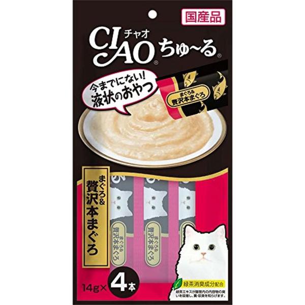 いなば チャオ ちゅ~る まぐろ&amp;贅沢本まぐろ 14g×4本 猫用おやつ  CIAO