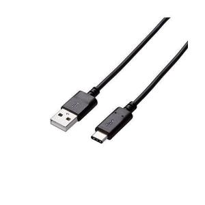 エレコム USBケーブル Type C (USB A to USB C) 0.5m USB3.1認証品 3A出力 最大10Gbps ブラック USB3-AC05NBK