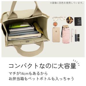 トートバッグ 帆布 ランチバッグ ブラック 小...の詳細画像2