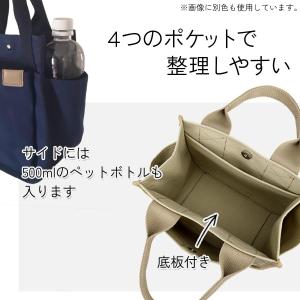 トートバッグ 帆布 ランチバッグ ブラック 小...の詳細画像3