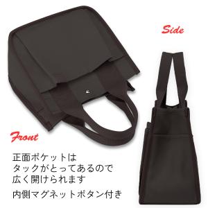 トートバッグ 帆布 ランチバッグ ブラック 小...の詳細画像5