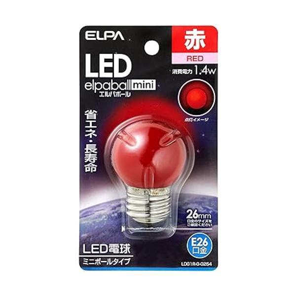 エルパ LED電球G40形 LED電球 照明 E26 1.4W 赤色 屋内用 LDG1R-G-G25...