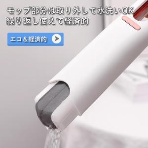 多機能ミニモップ ミニモップ ミニハンディ モ...の詳細画像3