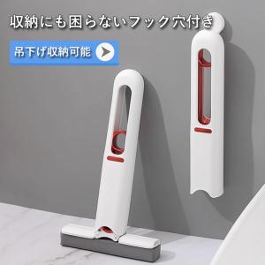 多機能ミニモップ ミニモップ ミニハンディ モ...の詳細画像4