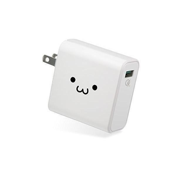 エレコム USB コンセント 充電器 18W Aポート×1 iPhone Android タブレット...