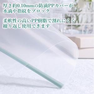 A4 クリアファイル スライドバー レール付き...の詳細画像3