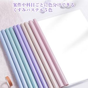 A4 クリアファイル スライドバー レール付き...の詳細画像4
