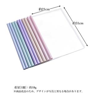 A4 クリアファイル スライドバー レール付き...の詳細画像5