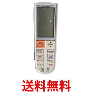 MITSUBISHI PG051 三菱電機 エアコンリモコン M21YT0426 純正品