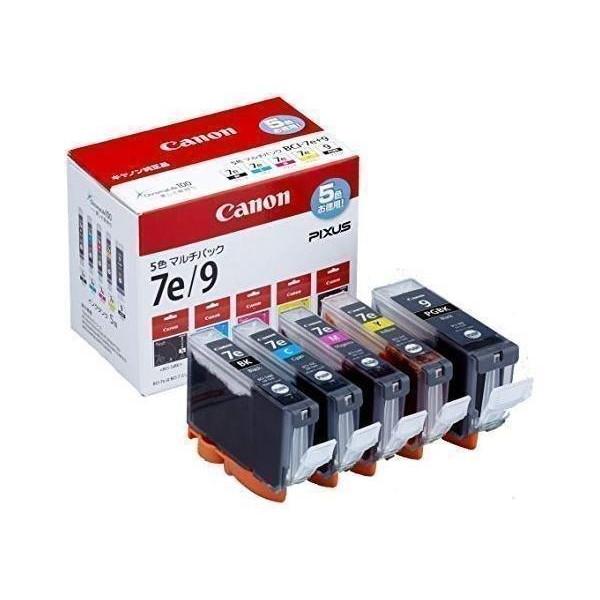 Canon BCI-7e 4色 (BK C M Y) +BCI-9BK マルチパック BCI-7E+...