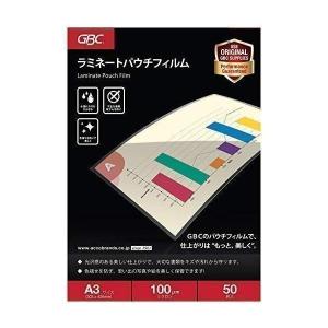 GBC ラミネートフィルム 100ミクロン A3 50枚入 LFM-H100A3