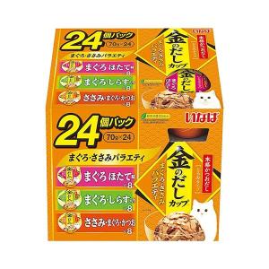 金のだし いなば 金のだし カップ 24個パック まぐろバラエティ