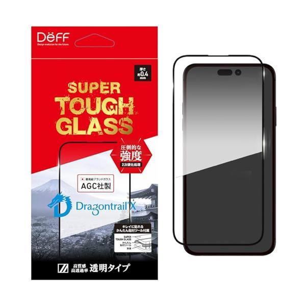 Deff iPhone 15 15 Pro 15 Pro Max 保護ガラスフィルム 15 Pro ...