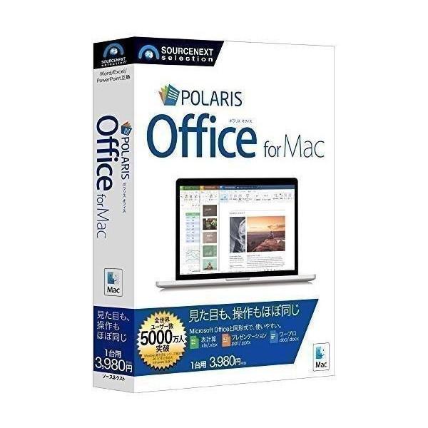 Polaris Office for Mac Mac対応