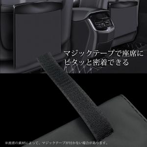 ゴミ箱 車 ブラック フック&マジックテープ固...の詳細画像4