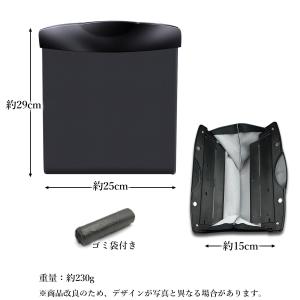 ゴミ箱 車 ブラック フック&マジックテープ固...の詳細画像5