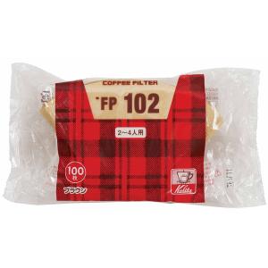 カリタ FP102濾紙 ブラウン うまみを引き出す コーヒー ペーパー フィルター 台形 2~4人用 100枚 13129 Kalita｜ベストワン
