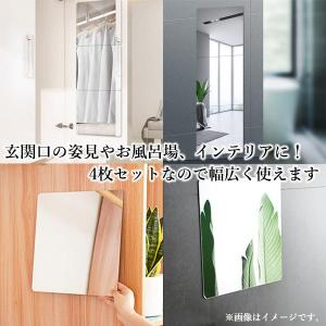 ミラー アクリル製 DIY 鏡 全身 姿見 貼...の詳細画像3