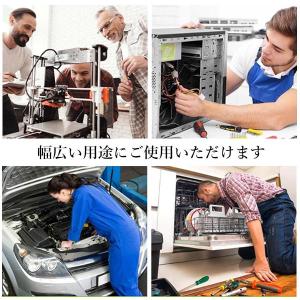タップダイスセット 全20ピースセット 高硬度...の詳細画像3