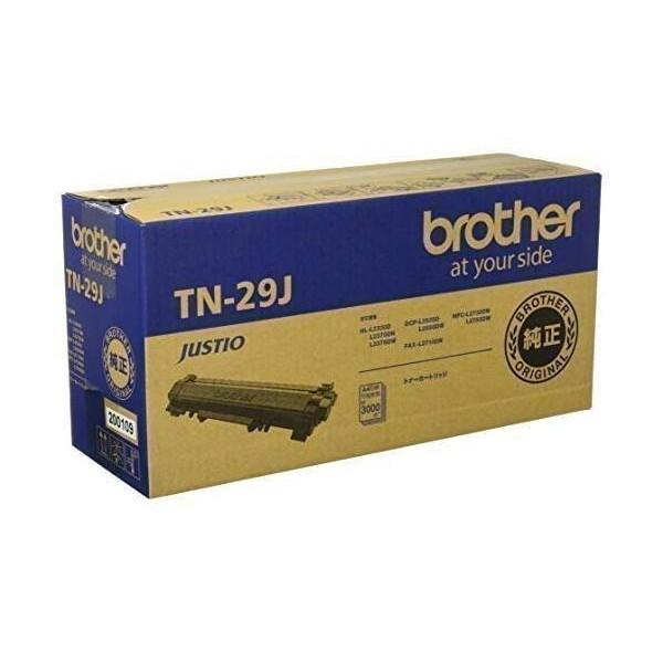 ブラザー工業 brother純正トナーカートリッジ TN-29J 対応型番HL-L2375DW、HL...