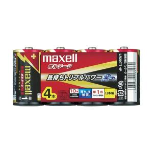 マクセル LR20(T) 4P アルカリ乾電池 単1形 4本 ボルテージ  VOLTAGE｜bestone1