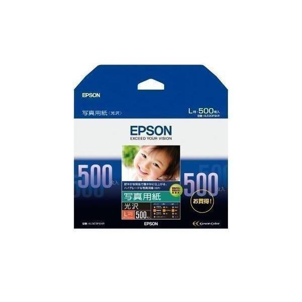 EPSON 写真用紙光沢 L判 500枚 KL500PSKR
