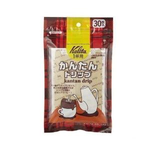 Kalita #08029 カリタ かんたんドリップ 1杯用 30枚入 コーヒードリップ
