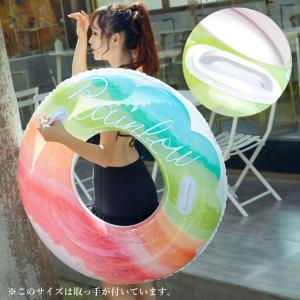 浮き輪 レインボー 90 取っ手 ビーチグッズ...の詳細画像3