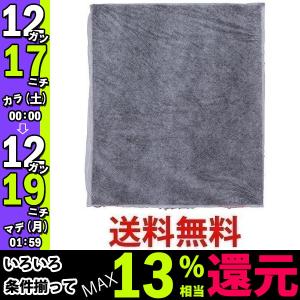 アイリスオーヤマ HXF-A25TF 空気清浄機 フィルター 対応