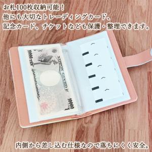 鍵付き 貯金箱 お札100枚収納 本型 隠し金...の詳細画像2