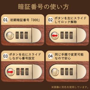 鍵付き 貯金箱 お札100枚収納 本型 隠し金...の詳細画像3