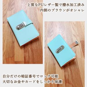 鍵付き 貯金箱 お札100枚収納 本型 隠し金...の詳細画像4