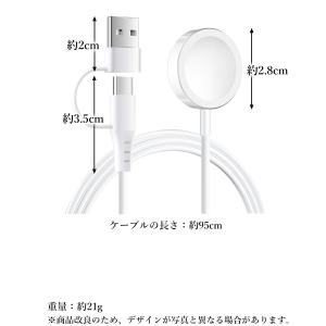 アップルウォッチ 充電器 ワイヤレス充電 Wa...の詳細画像5