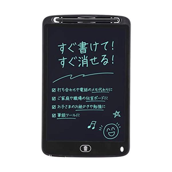 オーム電機 JIM-C10K 00-5642 ブラックOffiStyle 電子メモパッド 画面サイズ...