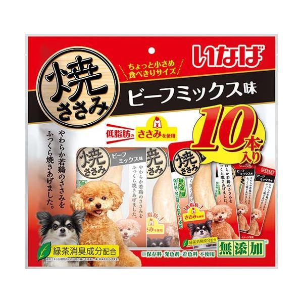 いなば 焼ささみ ビーフミックス味 10本 犬用