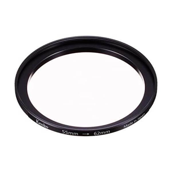 ケンコー フィルター径変換アダプター ステップアップリングN 55-62mm 887646