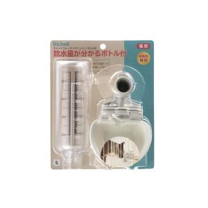 リッチェル キャットウォーターディッシュ S ボトル付 ホワイト 猫用品 給水器 Richell｜ベストワン