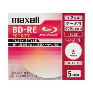 マクセル BE25PPLWPA.5S データ用 ホワイトBD-RE 片面1層 25GB 2倍速対応 インクジェットプリンタ対応｜bestone1