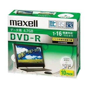 マクセル  DRD47WPD.10S データ用 CPRM対応DVD-R 4.7GB 16倍速対応 インクジェットプリンタ対応ホワイト｜bestone1