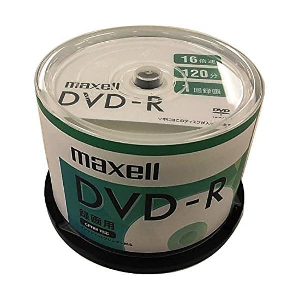マクセル 録画用DVD-R 1回録画用 CPRM対応 120分 16倍速対応 IJP対応ホワイト50...