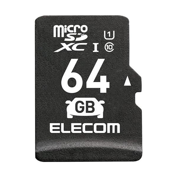 エレコム microSD 64GB SDXC ドライブレコーダー 高耐久 Class10 UHS-I...