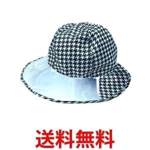 川住製作所 レインハット チドリ柄 8107154